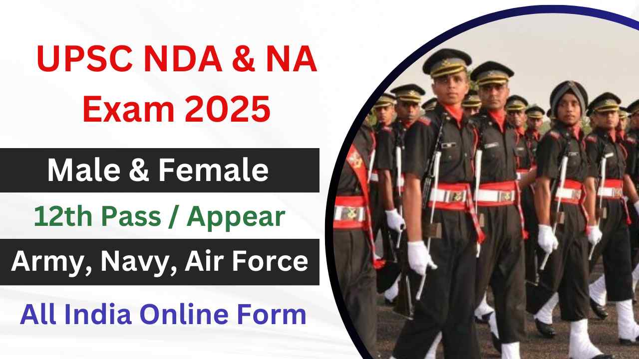 UPSC NDA NA Vacancy