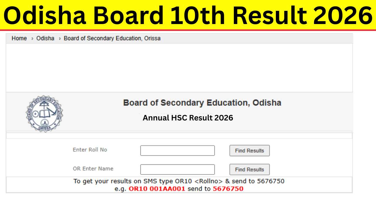 Odisha Board 10th Result