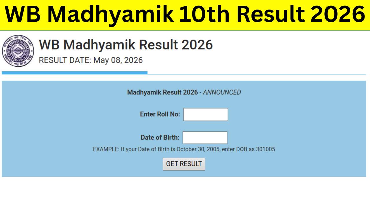 WB Madhyamik 10th Result 2026
